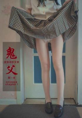被邻居男人添下面好舒服口述_蓝光高清视频观看