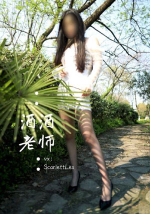 尤物zaixian_国内精品91最新在线观看