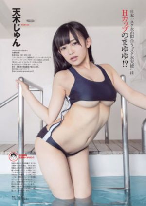 免费行情网站的推广方式_BD全集免费观看