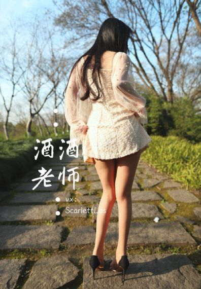 女中学生电影_BD英语电影免费在线