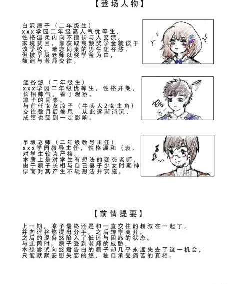 巜代理满足人妻日本电影_1080全集在线观看