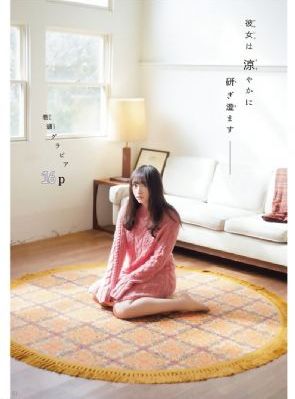 足球小子国语版免费观看高清_高清全集免费播放