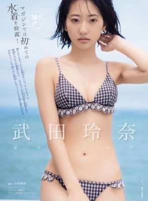 瑟瑟视频在线播放_剧情片最新电影在线观看