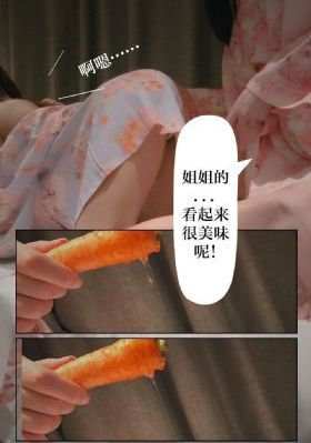 好看的韩剧剧情介绍_720高清完整版播放